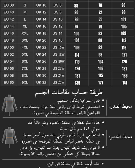 FATAPAESE Customized Evening Dress Higg Neck with Beading Stones Sequins Full Sleeve Maxi Skirt Train Special Occasion Gown